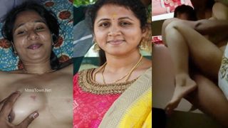 Marathi Teacher Aunty Enjoying Sex Mms